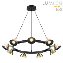 Подвесная люстра LUMION 8233/9