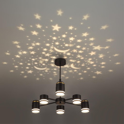 Люстра на штанге LUMION 8234/6C