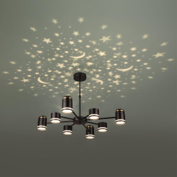 Люстра на штанге LUMION 8234/8C