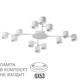 Накладная люстра LUMION 8235/12C