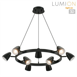 Подвесная люстра LUMION 8237/9