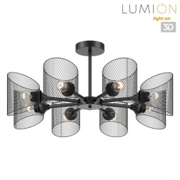 Люстра на штанге LUMION 8238/8C