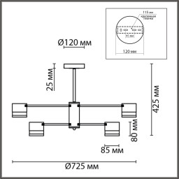 Люстра на штанге LUMION 8240/6C