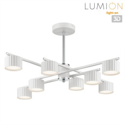 Люстра на штанге LUMION 8241/8C