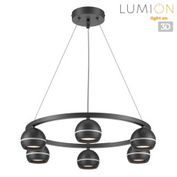 Подвесная люстра LUMION 8242/6