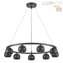 Подвесная люстра LUMION 8242/9