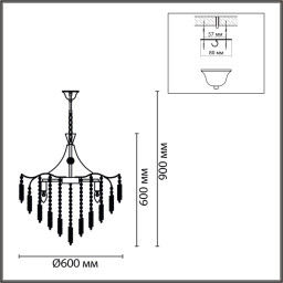 Подвесная люстра LUMION 8243/8