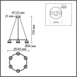 Подвесная люстра LUMION 8254/6