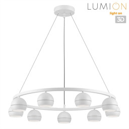 Подвесная люстра LUMION 8254/9