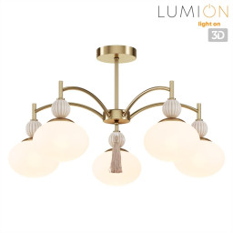 Люстра на штанге LUMION 8272/5C