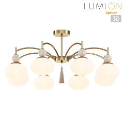 Люстра на штанге LUMION 8272/8C