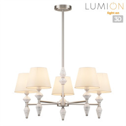 Люстра на штанге LUMION 8274/5