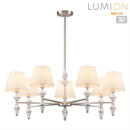 Люстра на штанге LUMION 8274/7