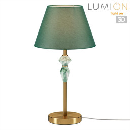 Настольная лампа LUMION 8275/1T