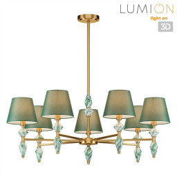 Люстра на штанге LUMION 8275/7
