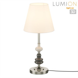 Настольная лампа LUMION 8283/1T