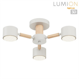 Люстра на штанге LUMION 8306/3C