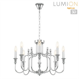 Подвесная люстра LUMION 8317/8