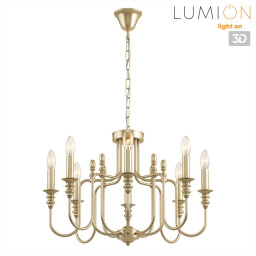 Подвесная люстра LUMION 8318/8
