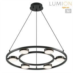 Подвесной светильник LUMION 8340/6