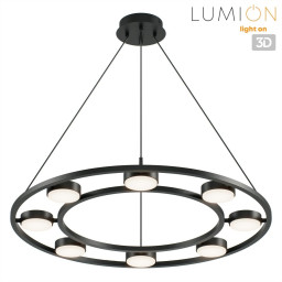 Подвесной светильник LUMION 8340/8