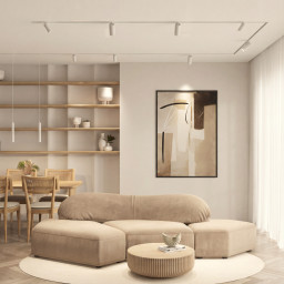 Светильник на шине Denkirs DK8108-WH