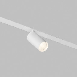 Светильник на шине Denkirs DK8110-WH