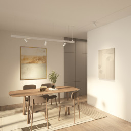 Светильник на шине Denkirs DK8120-WH