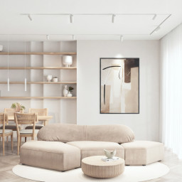 Светильник на шине Denkirs DK8208-WH