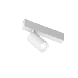 Светильник на шине Denkirs DK8210-WH