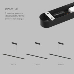 Подвесной светильник Denkirs DK6733-BK