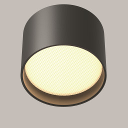 Влагозащищенный светильник Maytoni Technical C127CL-L7W3K-B
