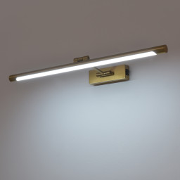 Светильник для картин Lightstar 201041