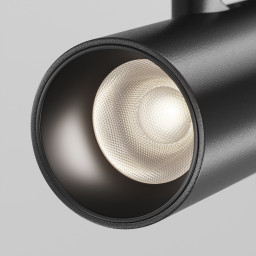 Светильник на шине Maytoni TR243-5W4K-B