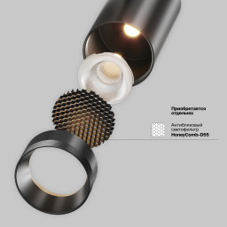 Светильник на шине Maytoni TR243-12W3K-B