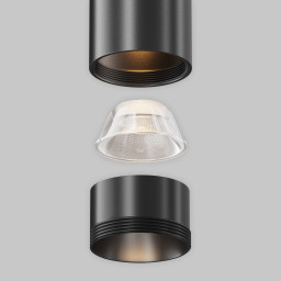 Светильник на шине Maytoni TR245-7W3K-B