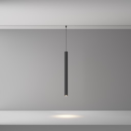 Светильник на шине Maytoni TR245-7W4K-B