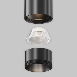 Светильник на шине Maytoni TR245-7W4K-B
