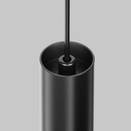 Светильник на шине Maytoni TR245-4-7WTW-DSZ-B