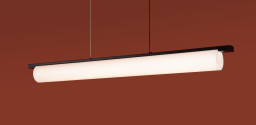 Подвесной светильник Freya FR5625PL-L45B