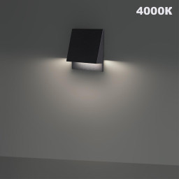 Светильник для ступеней Novotech 359723