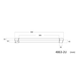 Светильник на шине Favourite 4863-2U