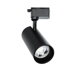 Светильник на шине Favourite 4865-1U