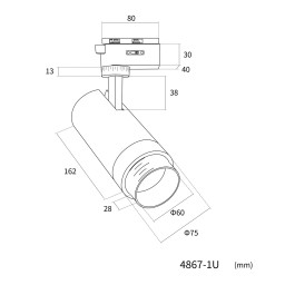 Светильник на шине Favourite 4867-1U