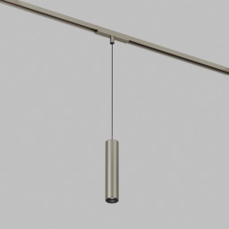 Светильник на шине Denkirs DK5744-DN