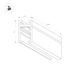 Шинопровод Arlight 052153