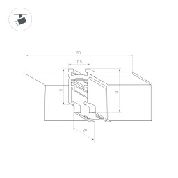 Соединитель для шинопровода Arlight 051939