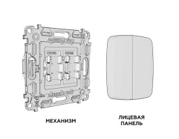 Выключатель Ambrella Volt MO323030