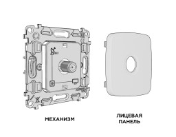 Розетка Ambrella Volt MO513050