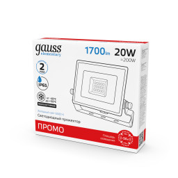 Product Gallery Image